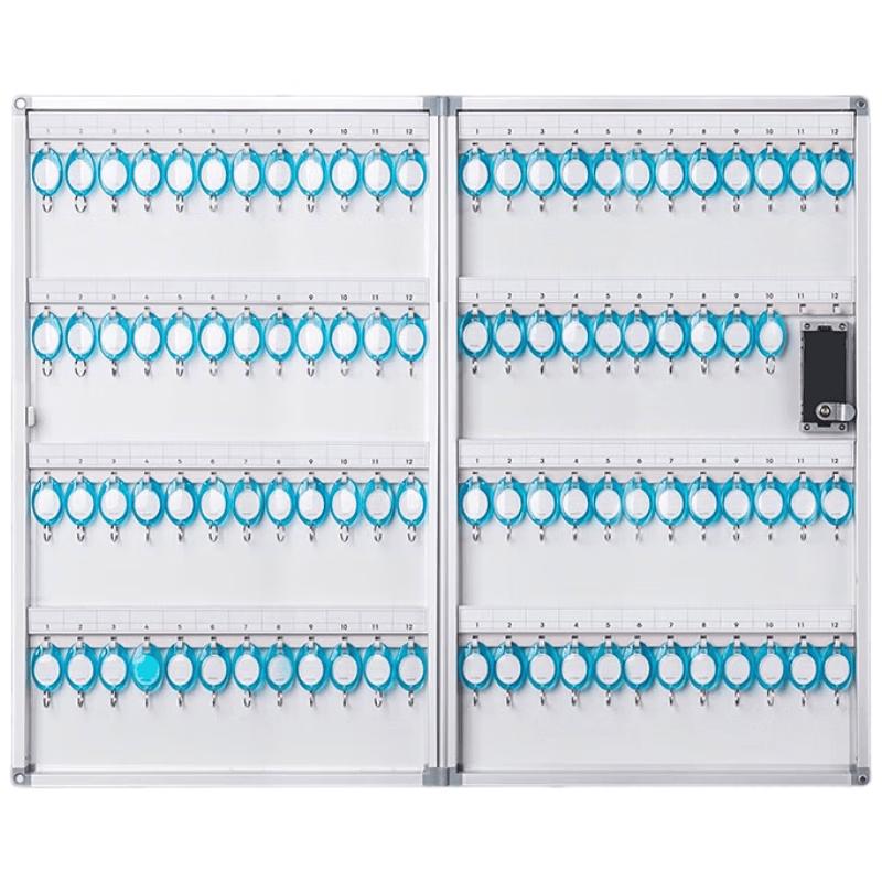 72-Key Wall-Mounted Smart Key Cabinet