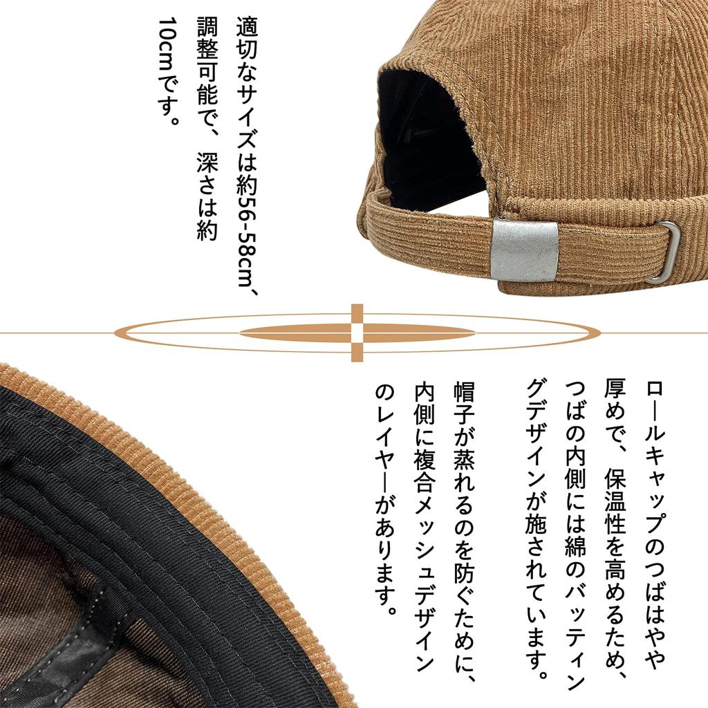 Croogo Shallow Brimless Washable Solid Outdoor Hat Beanie, Cap, Cotton, Warm, Round, Stylish, Color, Slimming, Cute, Foldable, (G-GD34-Gray)