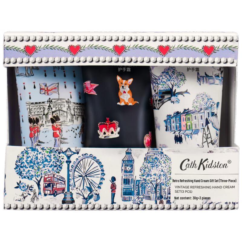 

Cath Kidston Retro Hand Cream Gift Set