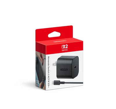 Genuine Nintendo Switch 2 AC Adapter