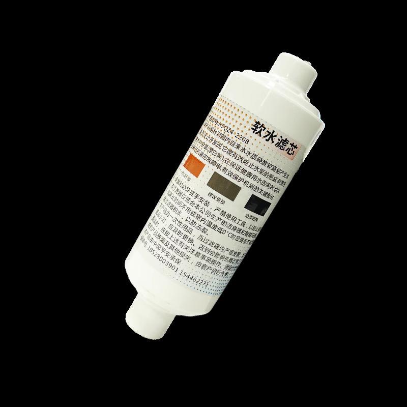 Universal External Water Purifier PP Cotton Filter for Smart Toilet Seat Covers