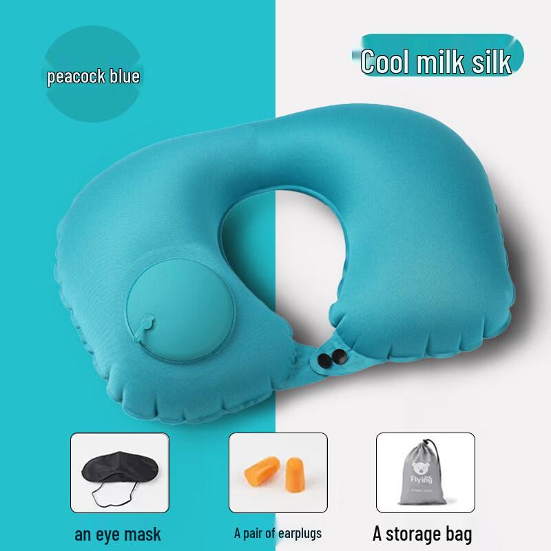 KASHICONG Press-Inflate U-Neck Travel Pillow
