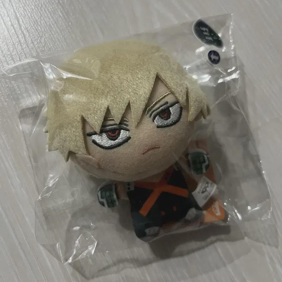 

Hiroaka Bakugo Katsuki Doll