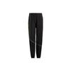 Trae Young Basketball Woven Pants Black HS6875