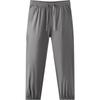 Semir Men's Cool-Touch Sunscreen Tapered Casual Pants