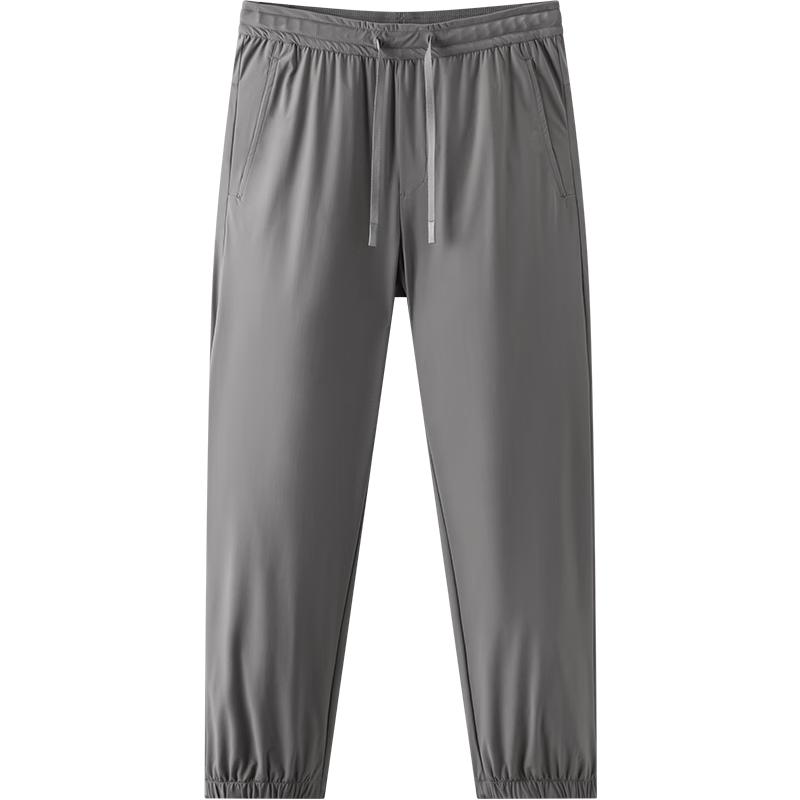 Semir Herren Cool-Touch Sonnenschutz Tapered Freizeithose