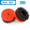 4inch 110mm/M16 Circular Abrasive Nylon Brush Stone Polish Granite Marble Clean Workshop Equipment Power Tool Grinder Wheel