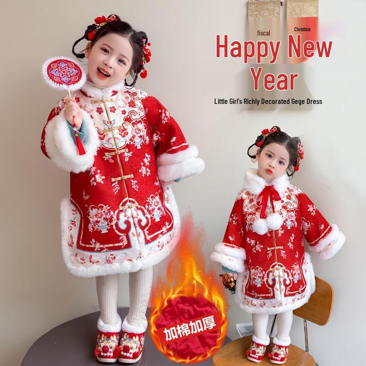 2025 Winter New Year's Princess Hanfu Dress for Girls