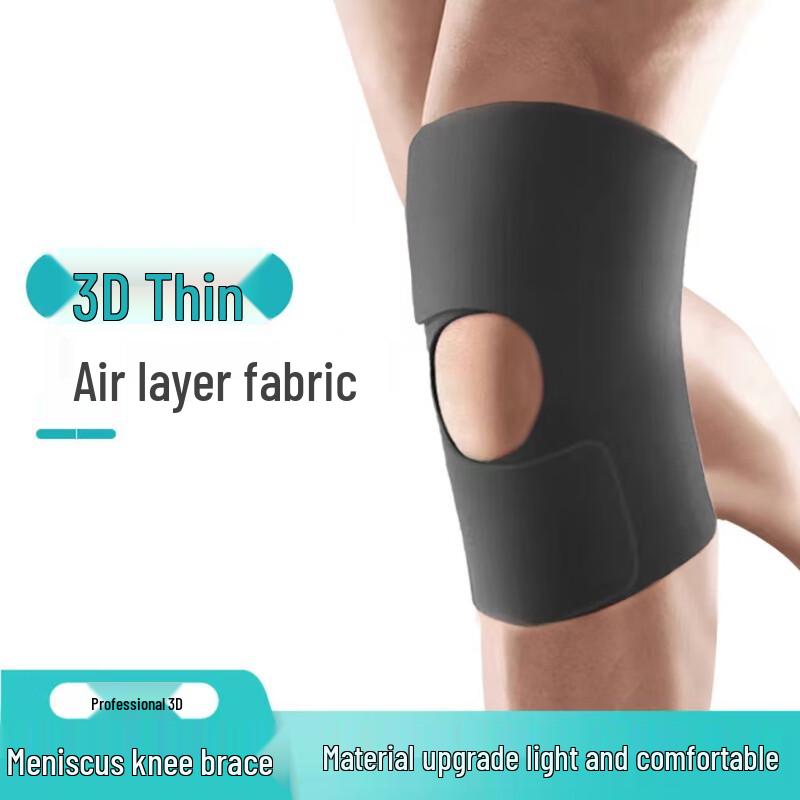 Chi Wang Summer Cotton Knee Support Brace L