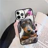 Dachshund Pattern Coque Shell For iPhone 17 Air 15 16 14 13 12 Pro Max 11 Pro Max Plus Phone Case Cover