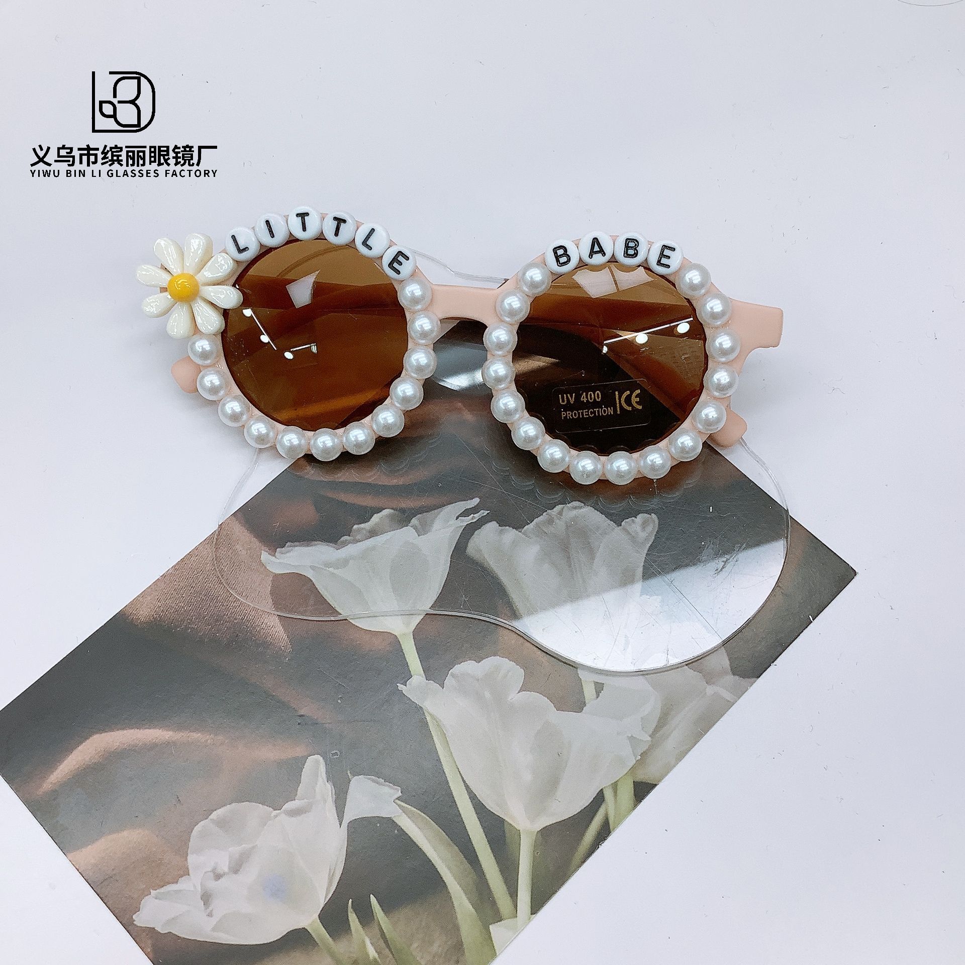 

Модные детские солнцезащитные очки своими руками Детские солнцезащитные очки Солнцезащитные очки с защитой от ультрафиолета