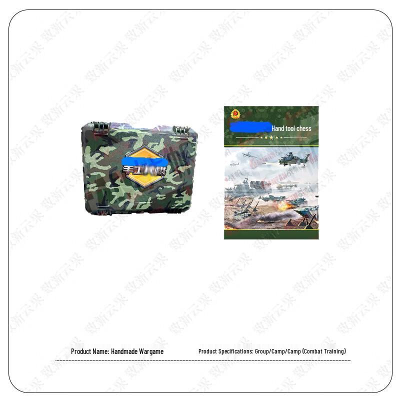 Zhixin Handmade Wargaming Chess Set