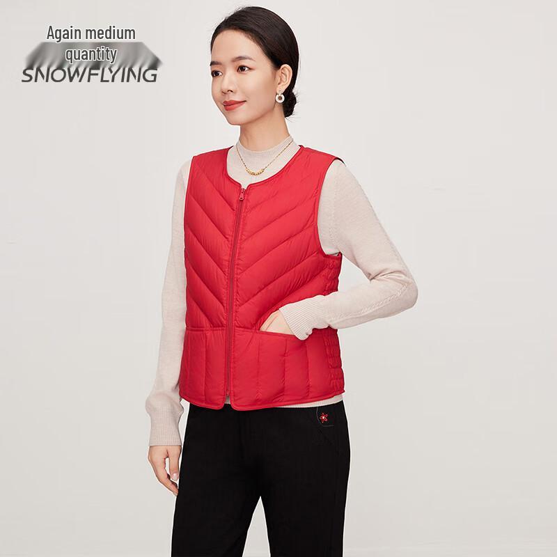 SNOWFLYING Women's Winter Round Neck Down Vest