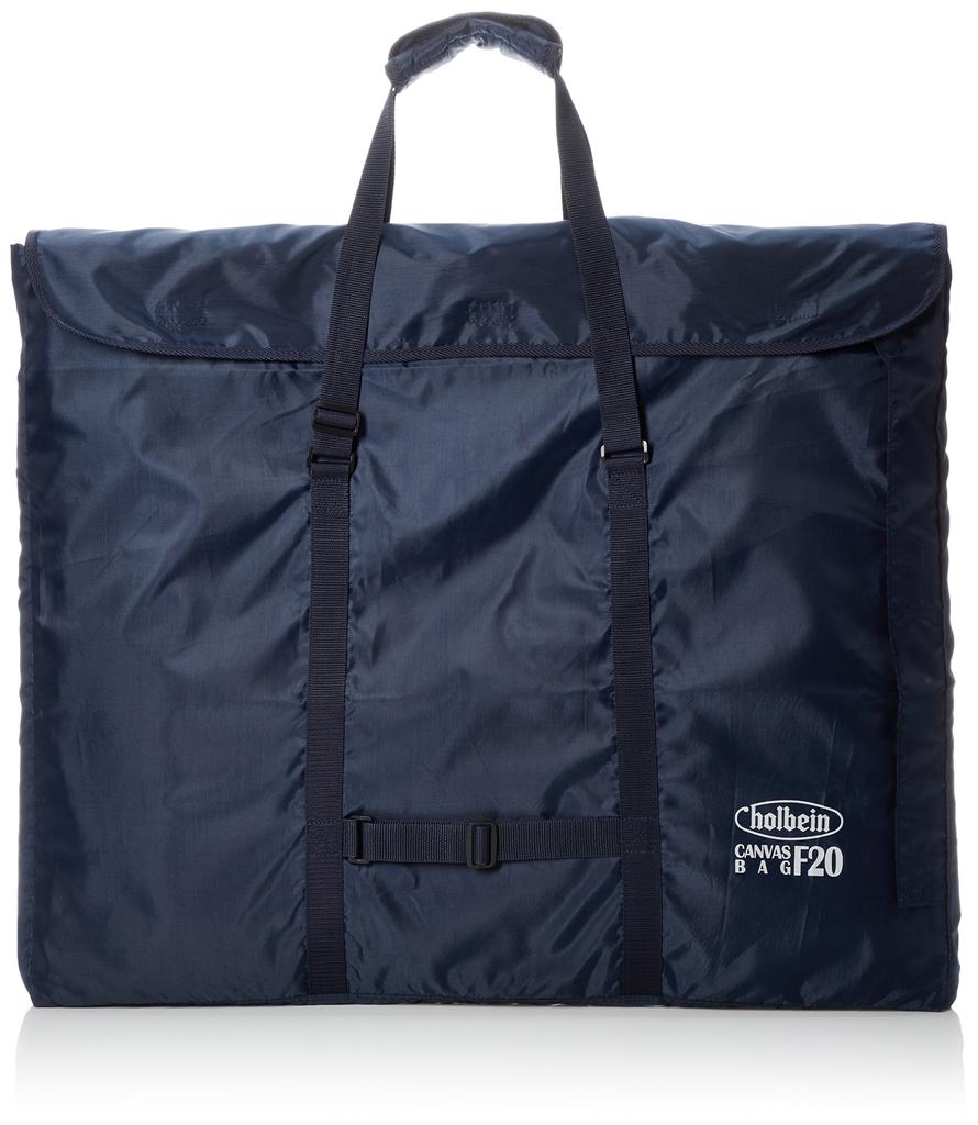Holbein Canvas Bag F20 Navy Blue (with Lid) 140566