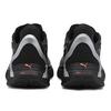 PUMA UltraRide Runner ID 'Black Metallic Silver' Men's 193755-01