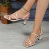 Módní a všestranné sandály na vysokém podpatku s tenkým páskem, elegantní a jednoduché jednobarevné dámské boty se čtvercovou špičkou na tlustém podpatku s otevřenou špičkou
