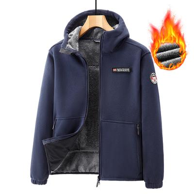 Winter New Hooded Fleece Zipper Fleece Long Sleeve Slim Fleece Top