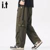 Izzue It Men's Multi-Pocket Casual Quick-Dry Pants