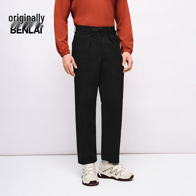 Benlai Men's 2025 Spring Casual Straight-Leg Workwear Pants