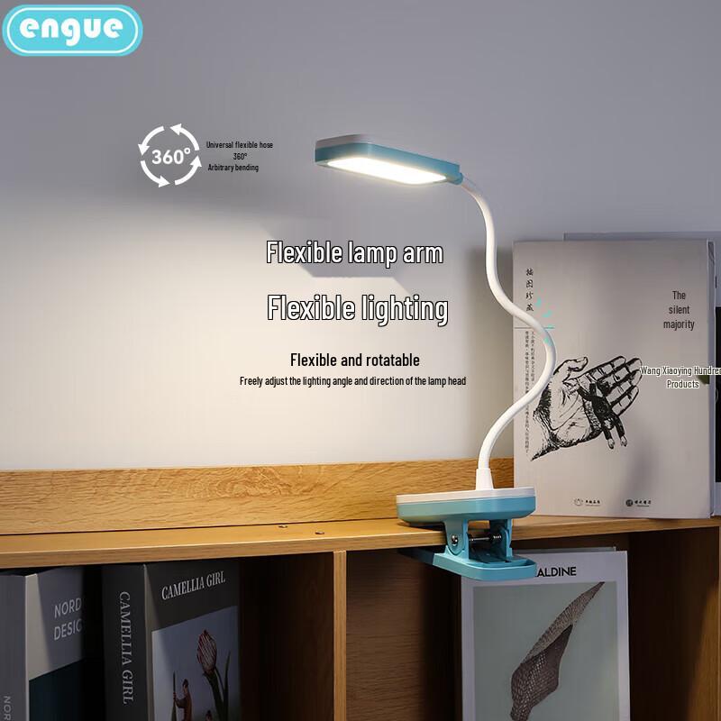 Engu EG-568 Clip-On Desk Lamp