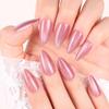 Peach Cat Eye Medium Long Solid Color False Nails - Oval Wearable Nail Art