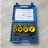 High Precise Woodworker's Hole Drill Bit Set for Multiple Materials Perfect for Furniture Making and Renovation Projects