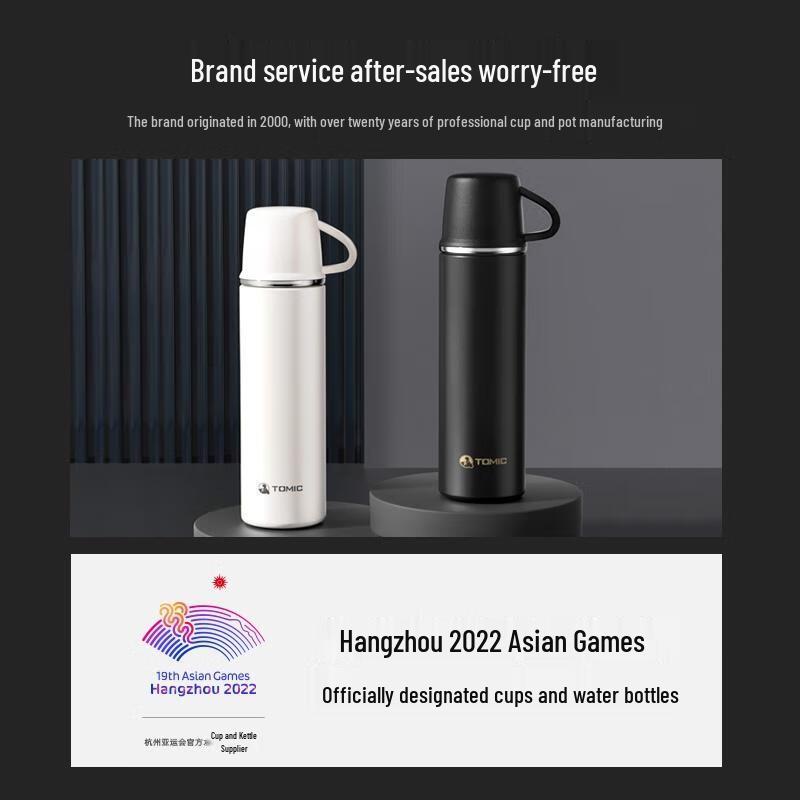 Temake 304 Stainless Steel Insulated Tea Brewing Mug