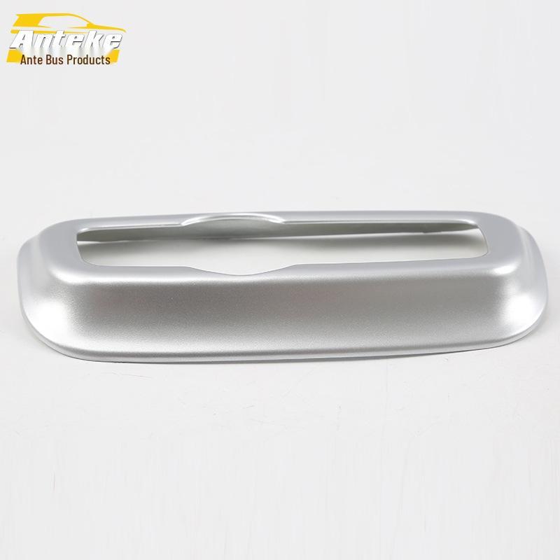 17 GM8 Electroplated Center Console Headlight Control Sticker Frame