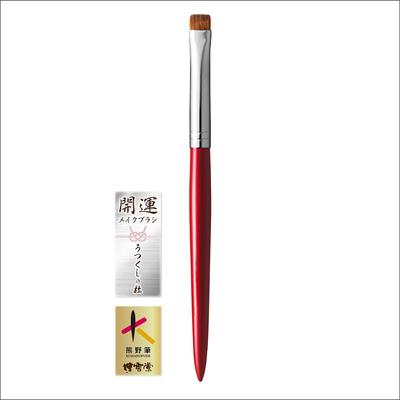 Weasel Stable and Precise Hakuundo Kumano Brush Eyeliner Brush Makeup Brush Eye Makeup Eyeliner Eyeshadow Cosmetic Brush Heavy Duty Easy To Clean Tip