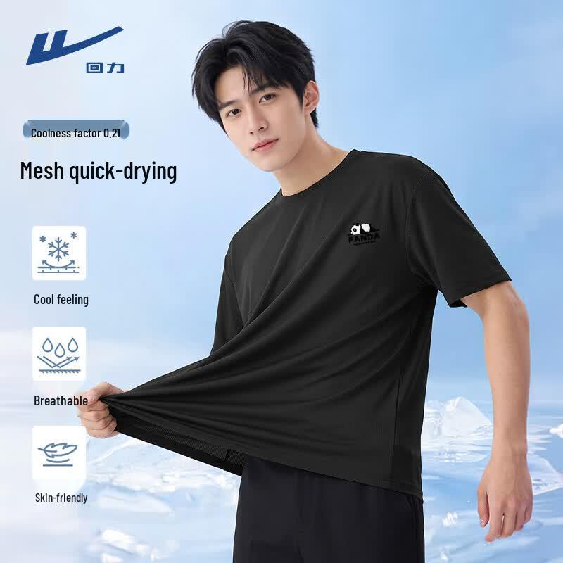 Warrior Men s Ice Silk Panda Graphic T-Shirt M