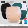 Reusable Washable Incontinence Underwear Adults Men Women Cotton Breathable Leak-Proof Briefs XL 2XL 3XL
