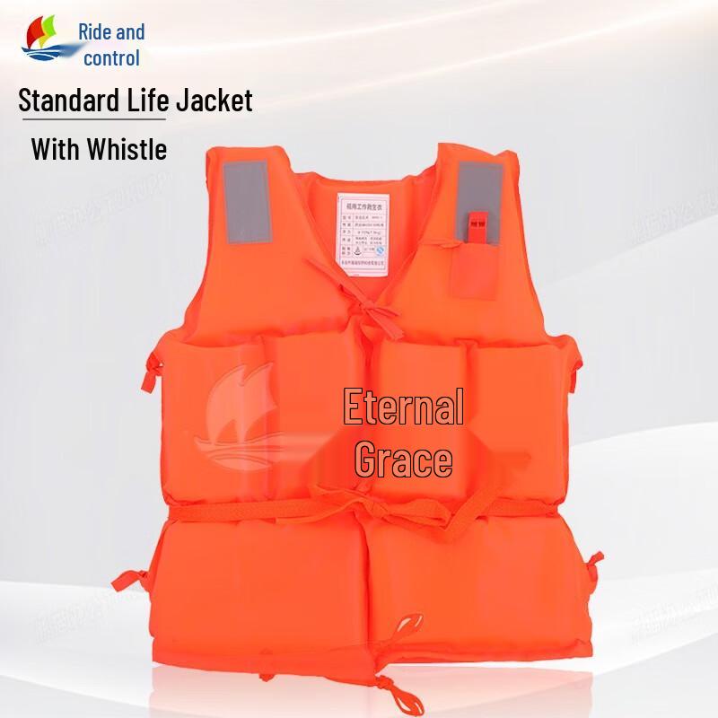 Professional Water Safety & Rescue Equipment