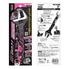 Engineer Hybrid Wrench, TWM-13P, Can Turn Stripped Bolts, Maximum Opening: Adjustable Wrench/38.5mm, Pipe Wrench/45mm