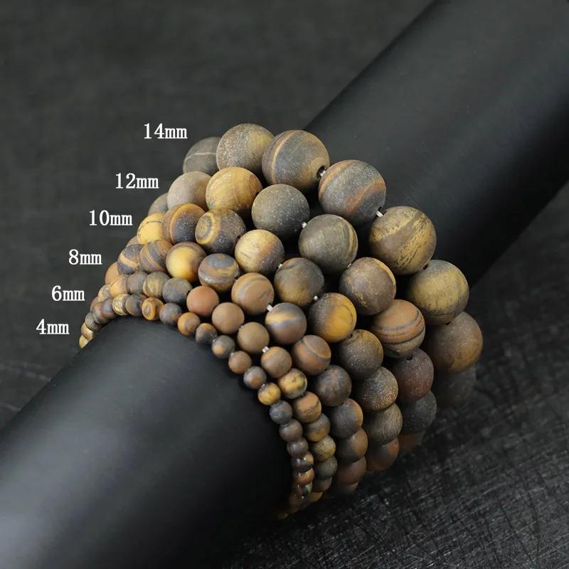 Natural Matte Tiger Eyes Stone Bracelet Men Minimalist 4/6/8/10/12mm Beaded Braclet Homme Uranus Brazalete Gift For Him