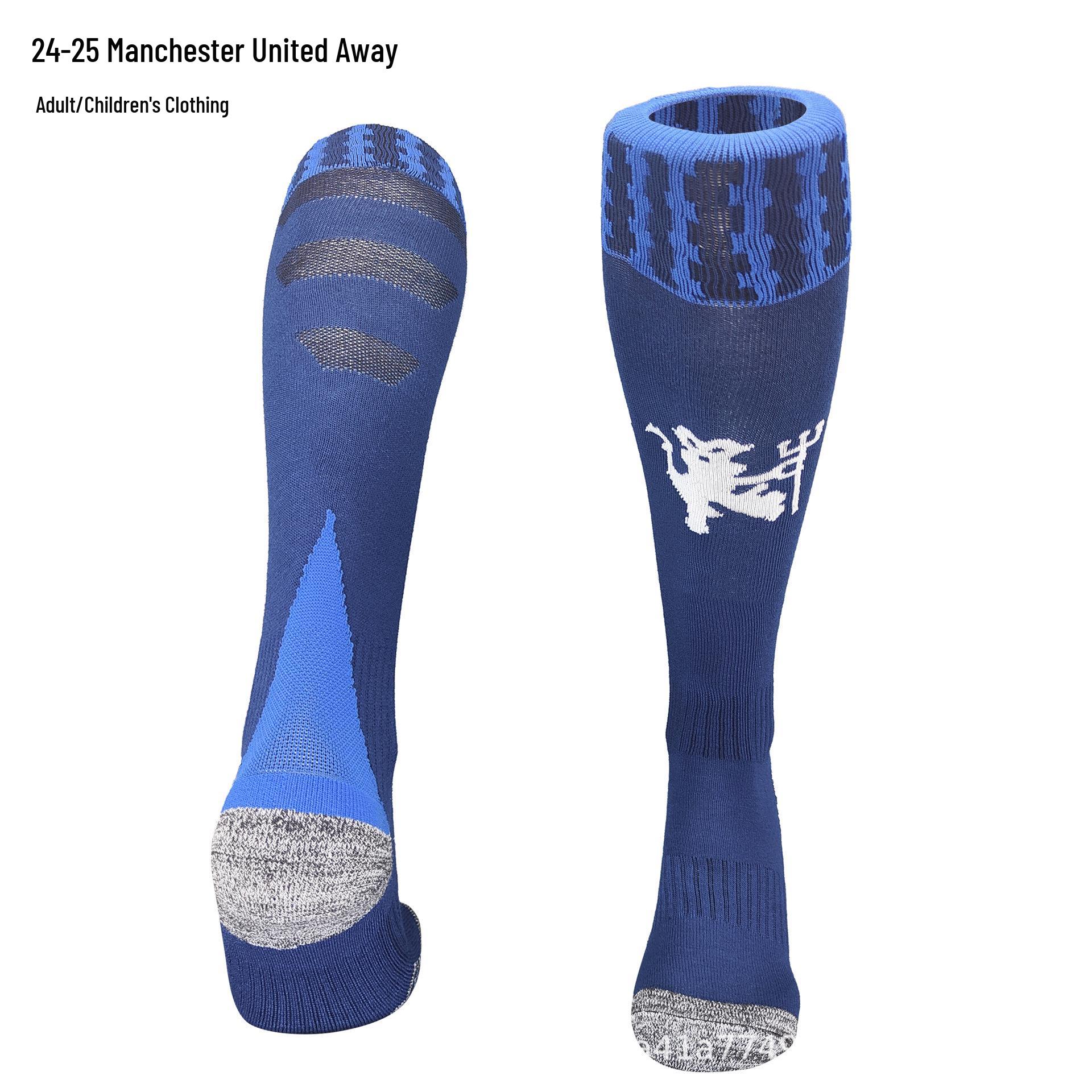 

New Season Team Football Socks - Adult & Children s Towel Bottom Sports Socks, Perfect for Football Training and Hot Sale 2024/25. Adult