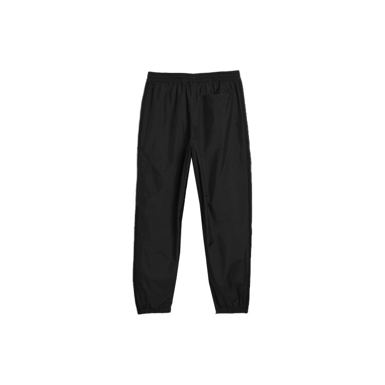 Adidas Casual Sports Joggers Men Bottoms Black HE9824