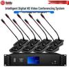 HuiDu YH-980L Professional Wired Conference System (CN Version)