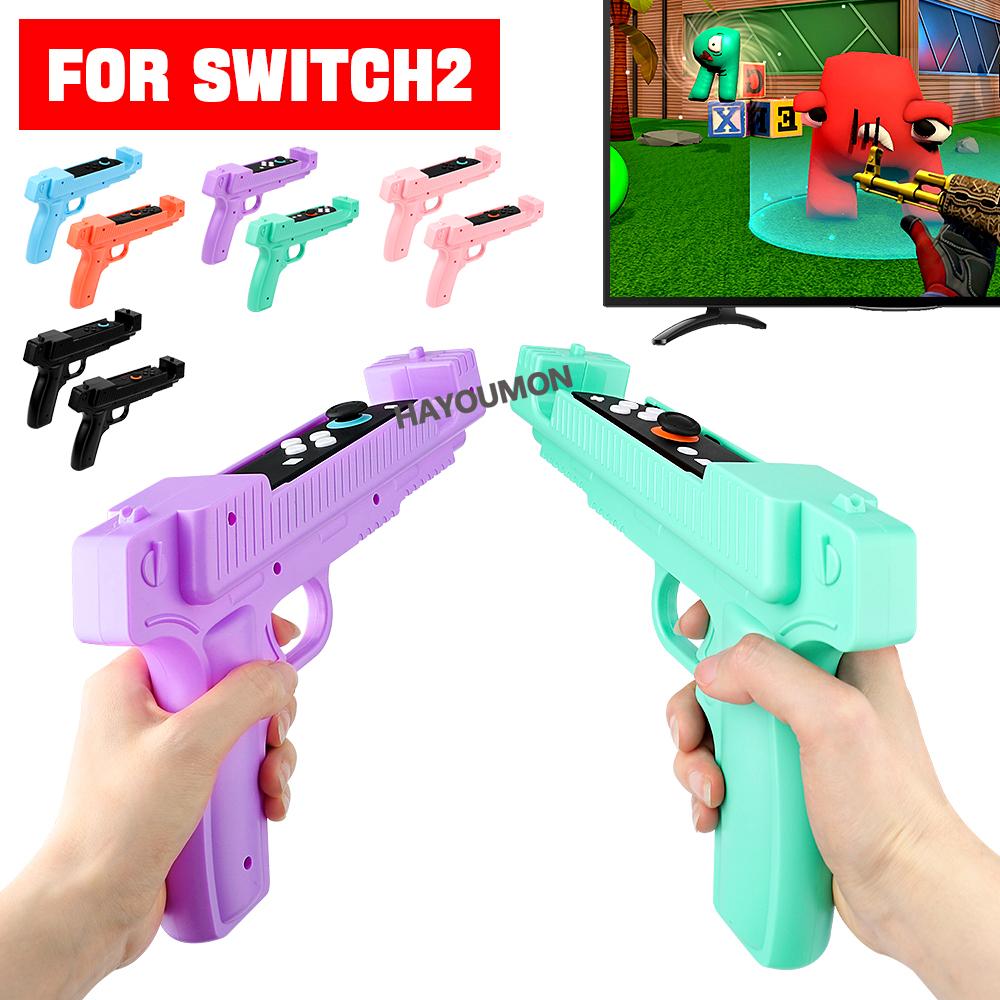 2026 New Shooting Gun Controller for Switch 2 Left Right Handle Holder Somatosensory Gaming Gun Joypad Gunstock Hand Grip