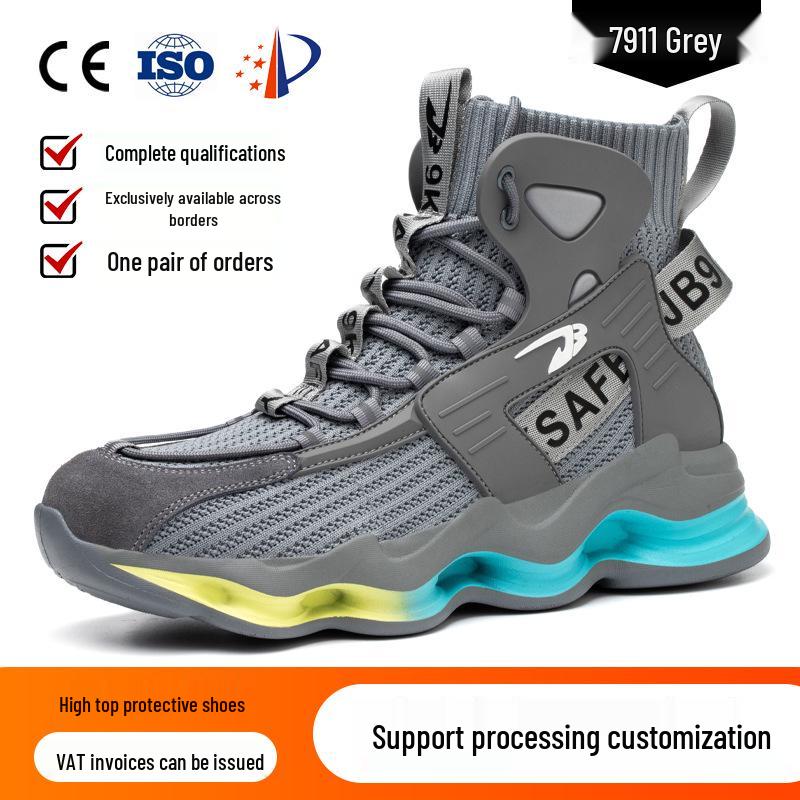 High-Top Steel Toe Safety Shoes - Anti-Smash, Anti-Puncture, Non-Slip, Wear-Resistant, Comfortable for Autumn and Winter