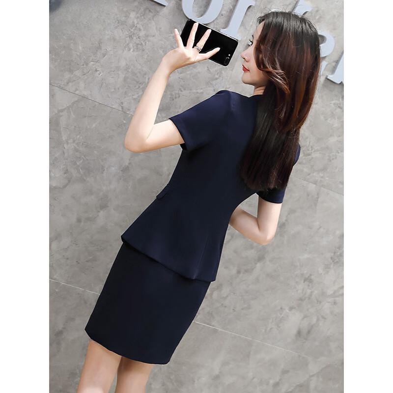 Women's Short Sleeve Summer Professional Suit Set