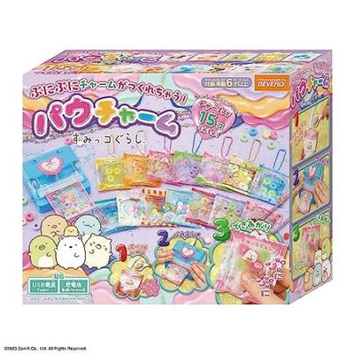 Jeux éducatifs et ludiques – Kit pour loisir créatif