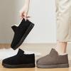 Cotton Shoes with Thick Velvet for Women, Versatile for Home Use, Warm and Cold Resistant, Cotton Boots with A Plush Feel