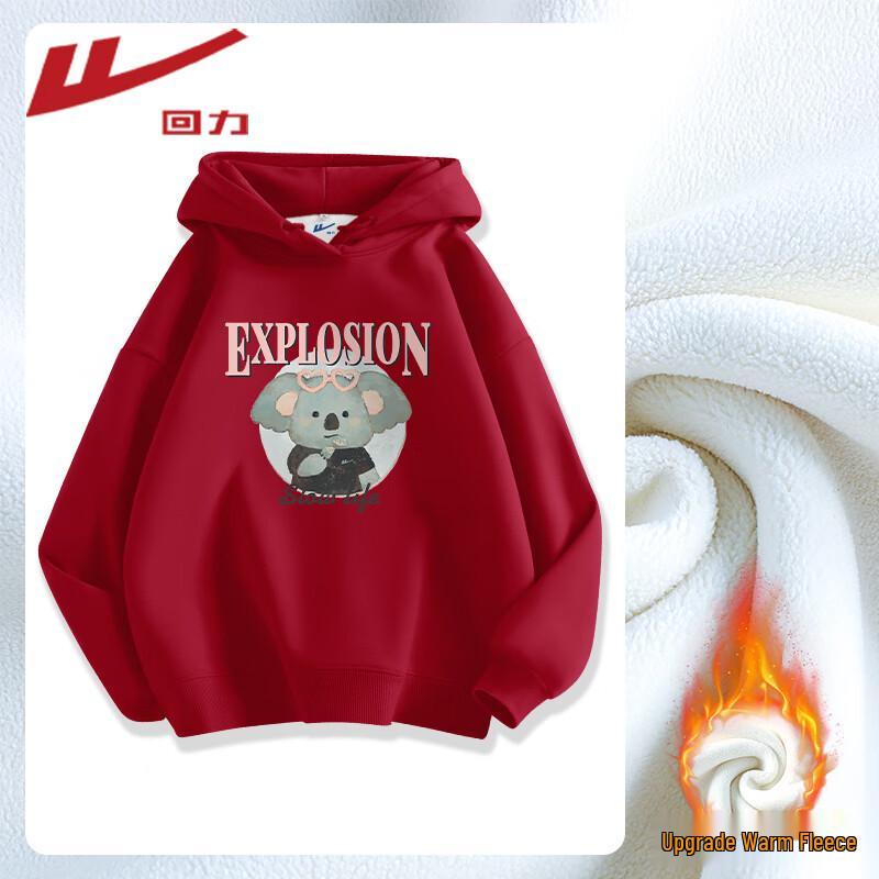 Warrior Women's Plush Fleece Thermal Hooded Sweatshirt