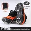 Shiyi 24-Tooth Anti-Slip Snow and Ice Crampons