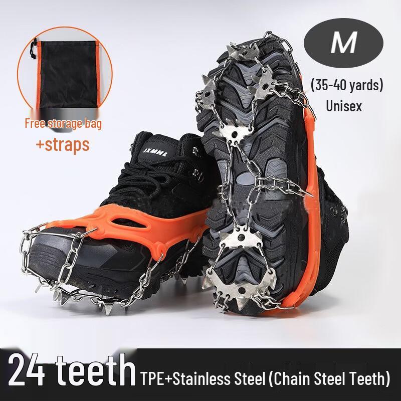 Shiyi 24-Tooth Anti-Slip Snow and Ice Crampons