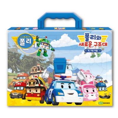 Robocar Poli Polly ve yeni kurtarma ekibi büyük çanta bulmacası, Kore popüler bulmacaları
