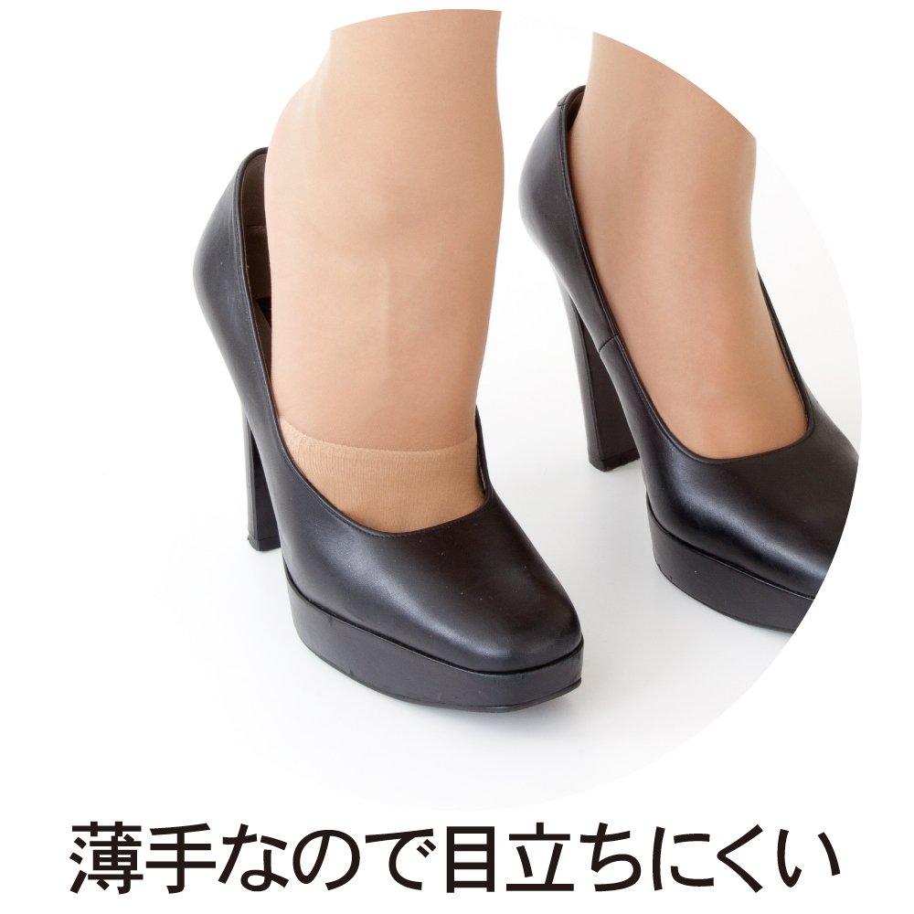 Alphax Foot Sole Protection Cotton Foot Blister Pads Made In Japan Support, Pads, Blend, Washable, (1 Pair), Beige,