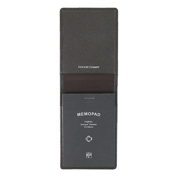 Color Chart Memo S (Anchor Gray)