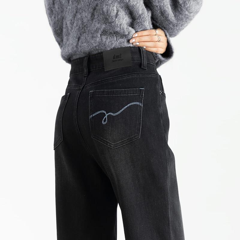 Demana Women s Slimming Four-Way Stretch Cigarette Jeans L