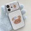 High-End iPhone Case for Apple 16 Pro Max/15/14 with Cute Blue Polka Dot Bear Sleepy Hat Design